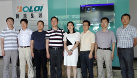 博萊集團與華中農(nóng)業(yè)大學理學院建立校企深度合作