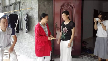 病魔無情，人間有愛—博萊愛心基金會捐助受困員工曹曉妹