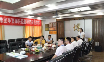 熱烈歡迎廣西富鳳集團(tuán)來博美萊考察！