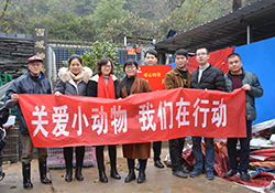 不忘初心擔(dān)道義 為民分憂有博愛(ài)——關(guān)愛(ài)小動(dòng)物  博萊在行動(dòng)