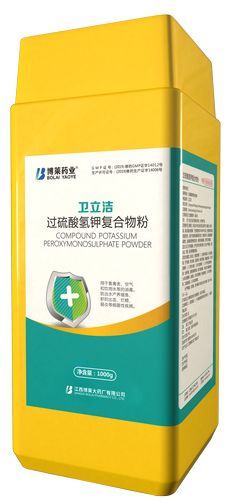 過硫酸氫鉀復合物粉